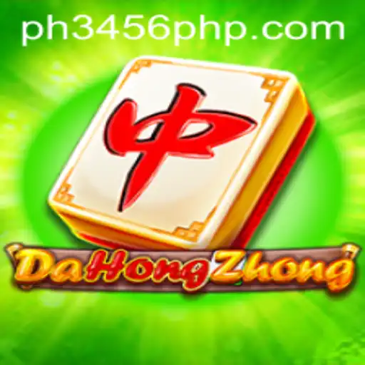 Exploring the Allure of DaHongZhong: A Comprehensive Guide