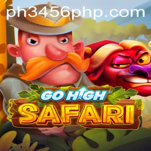 GoHighSafari: An Exciting Adventure Awaits